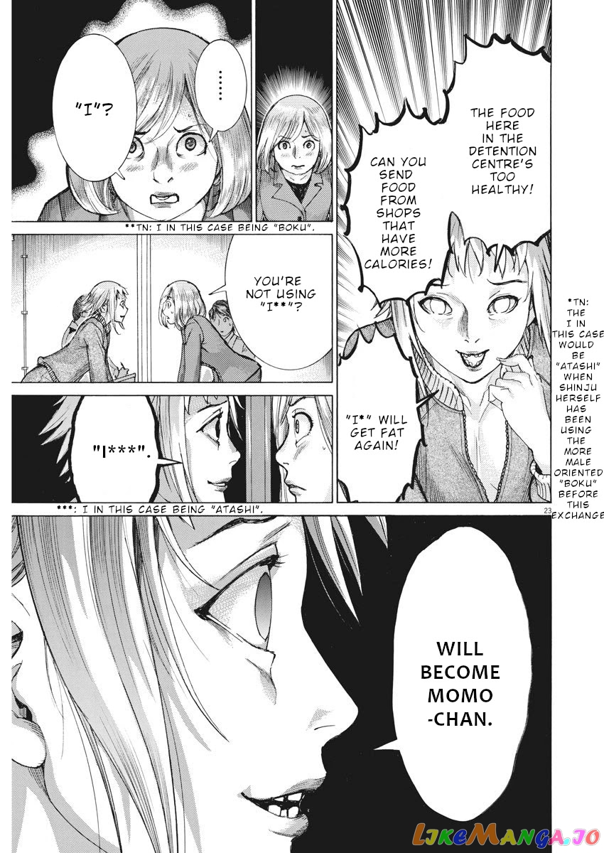 Natsume Arata no Kekkon chapter 11 - page 24