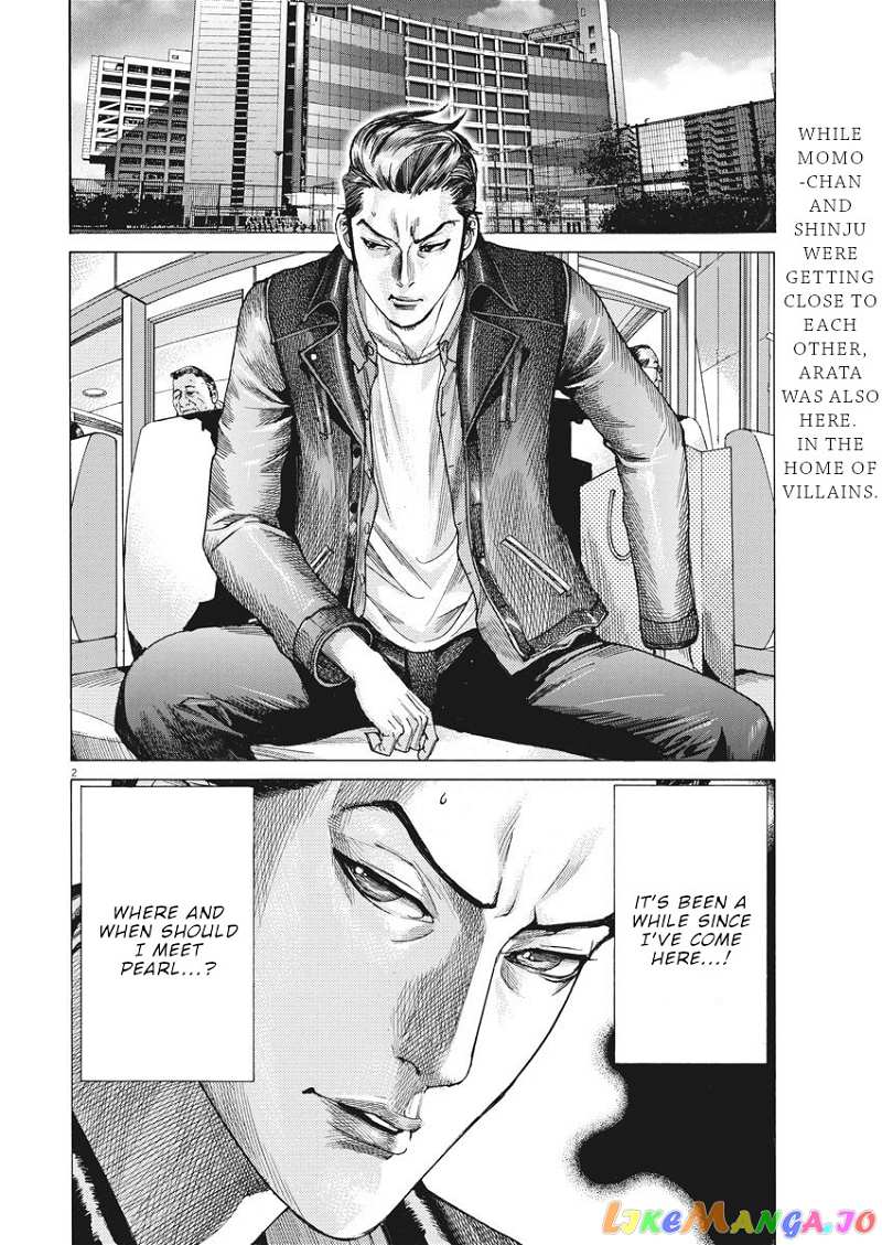 Natsume Arata no Kekkon chapter 13 - page 3
