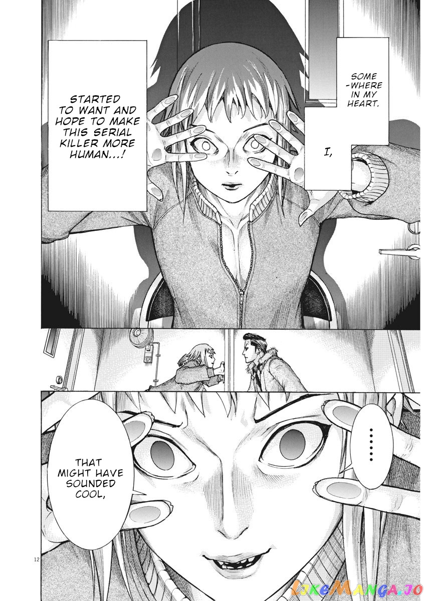 Natsume Arata no Kekkon chapter 14 - page 12