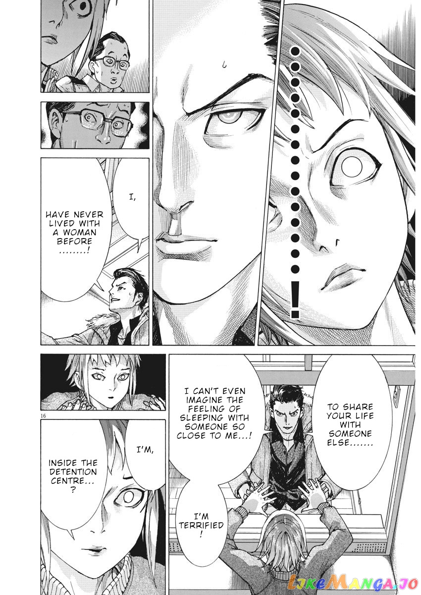 Natsume Arata no Kekkon chapter 14 - page 16