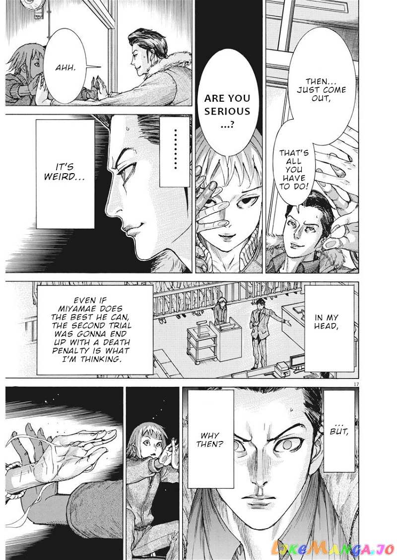 Natsume Arata no Kekkon chapter 14 - page 17
