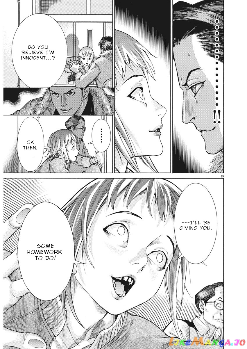 Natsume Arata no Kekkon chapter 14 - page 19