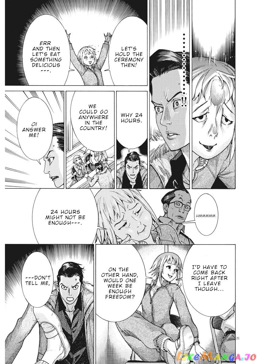 Natsume Arata no Kekkon chapter 14 - page 21