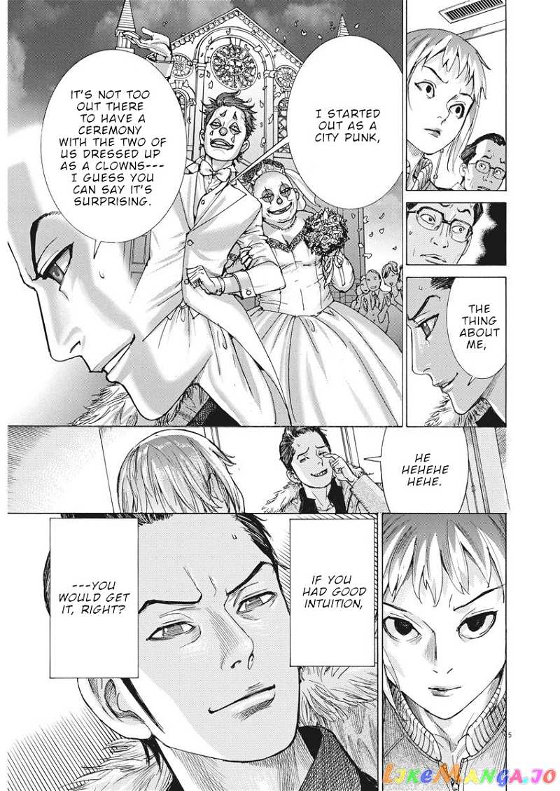 Natsume Arata no Kekkon chapter 14 - page 5