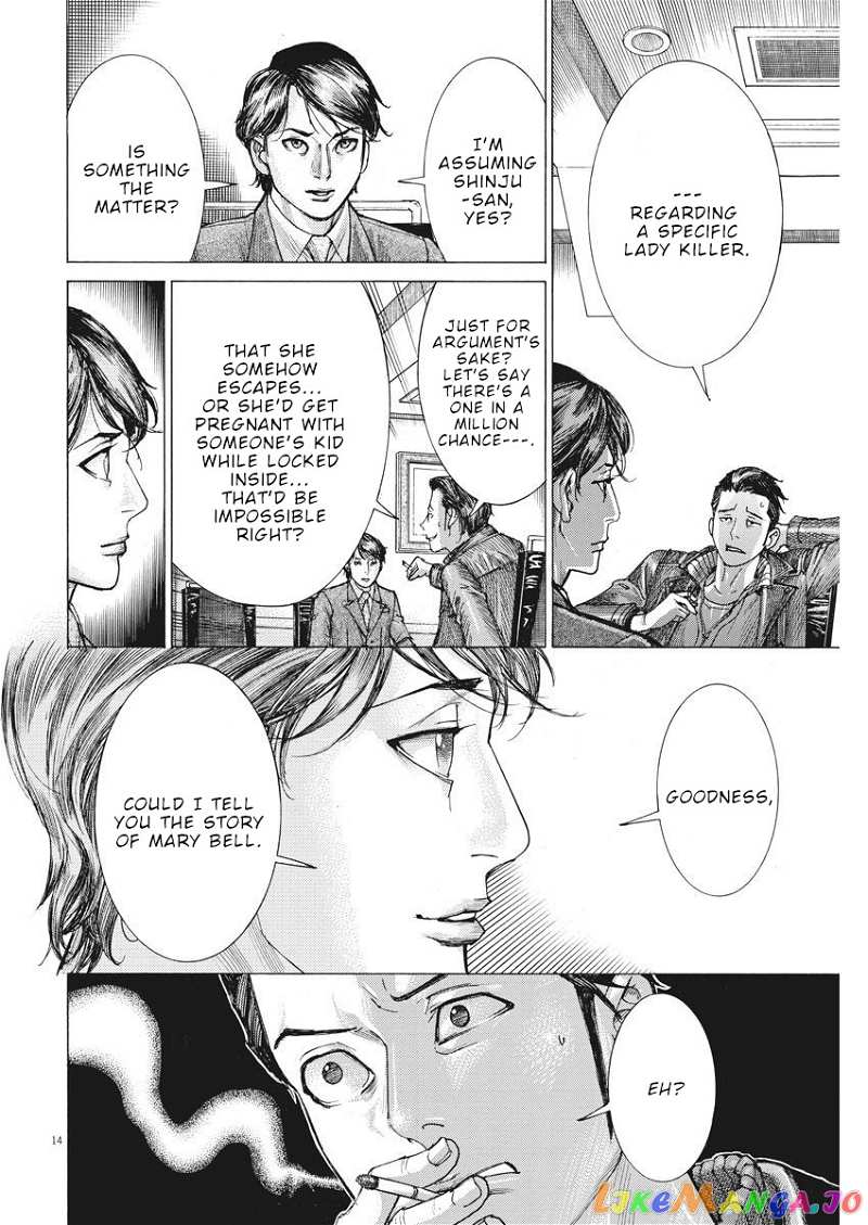 Natsume Arata no Kekkon chapter 15 - page 15