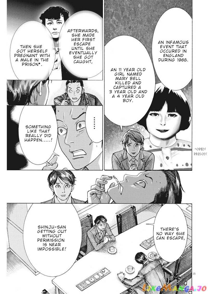 Natsume Arata no Kekkon chapter 15 - page 16