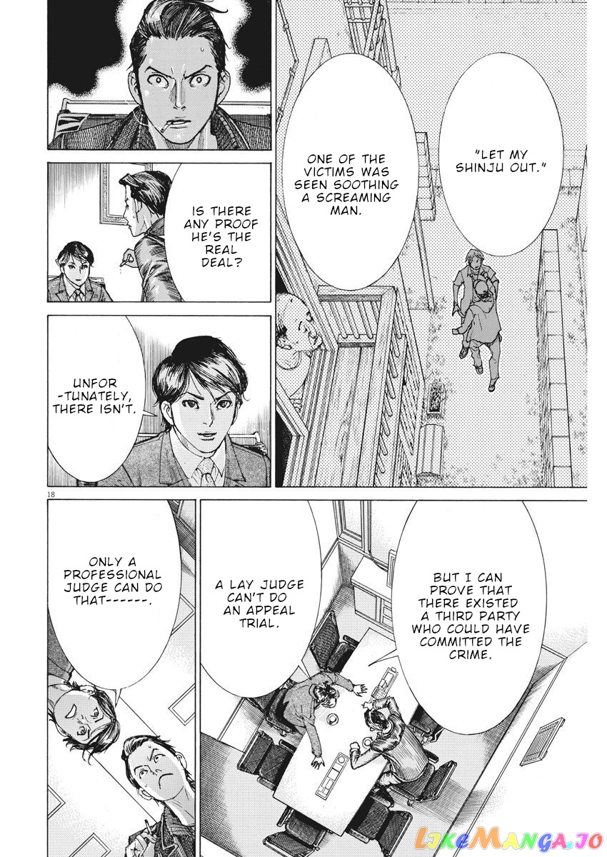 Natsume Arata no Kekkon chapter 15 - page 19