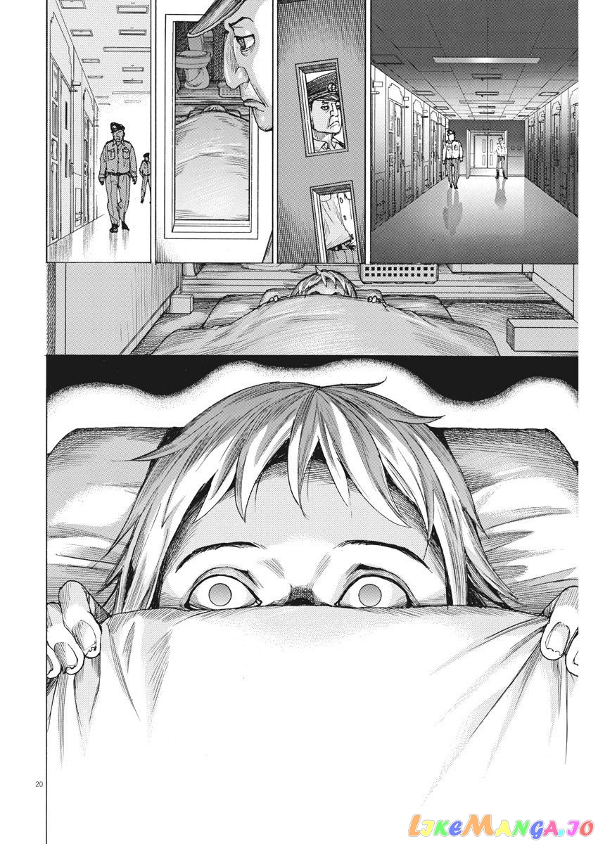 Natsume Arata no Kekkon chapter 15 - page 21