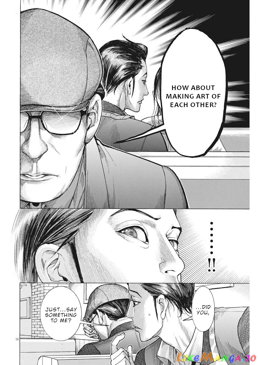Natsume Arata no Kekkon chapter 16 - page 17