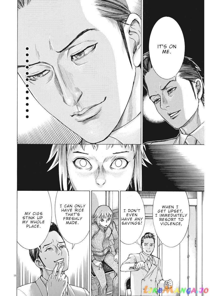 Natsume Arata no Kekkon chapter 18 - page 17