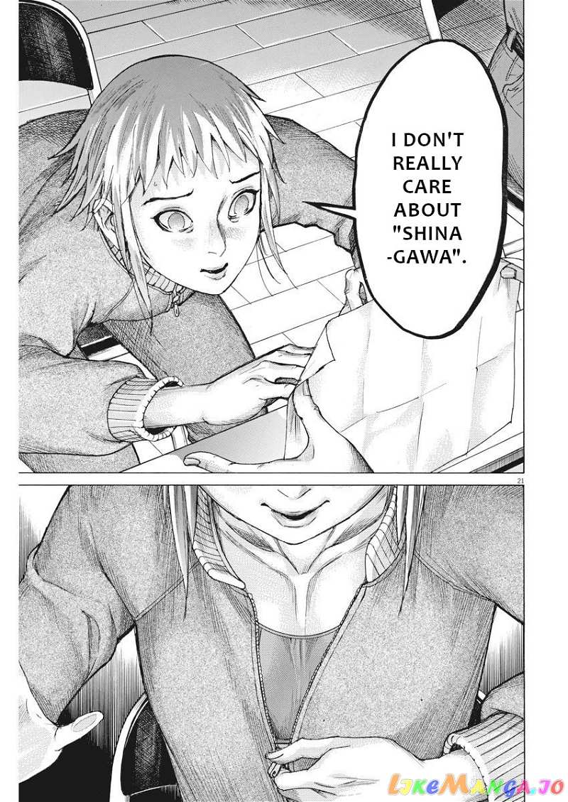 Natsume Arata no Kekkon chapter 18 - page 22