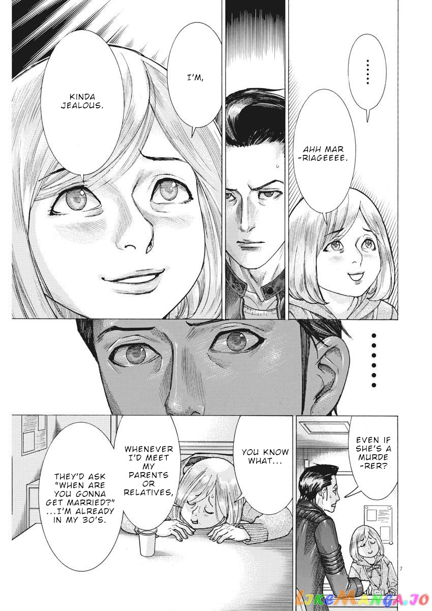 Natsume Arata no Kekkon chapter 18 - page 8