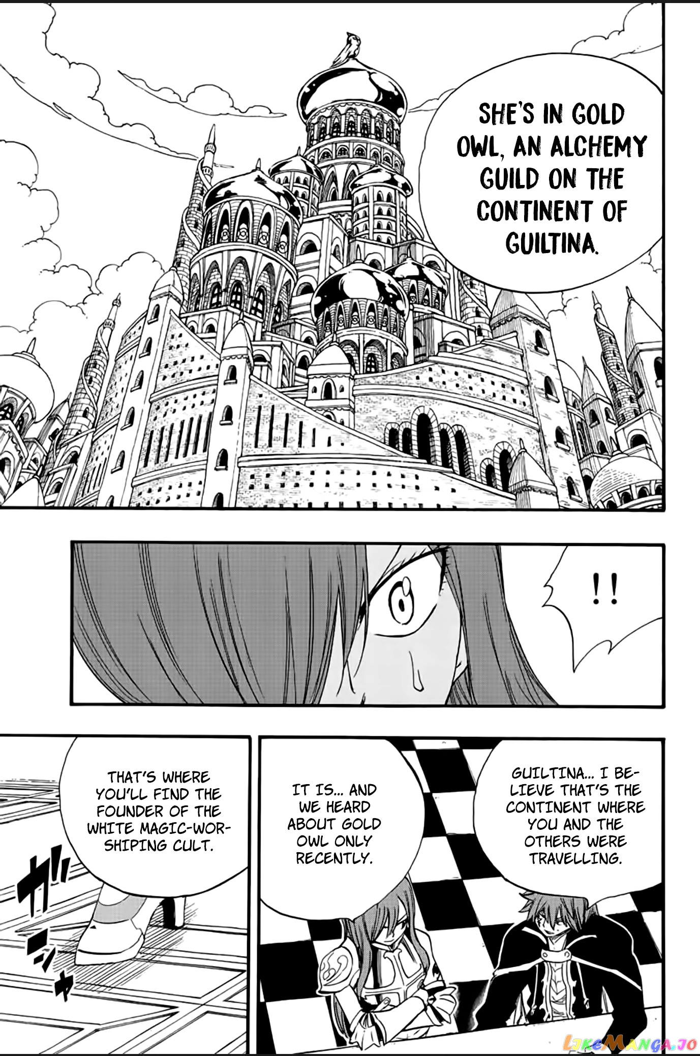 Fairy Tail 100 Years Quest chapter 125 - page 16