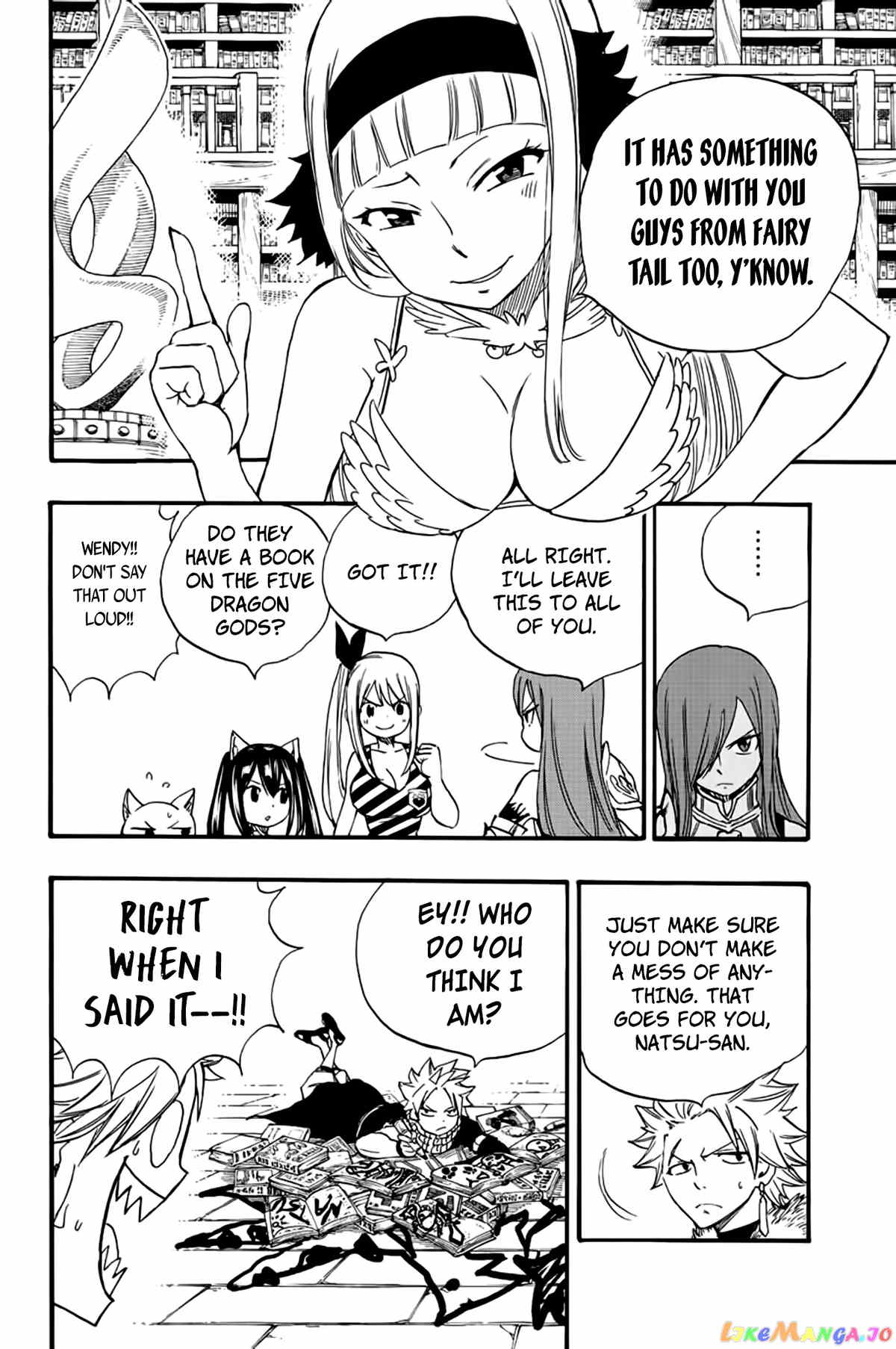 Fairy Tail 100 Years Quest chapter 125 - page 9