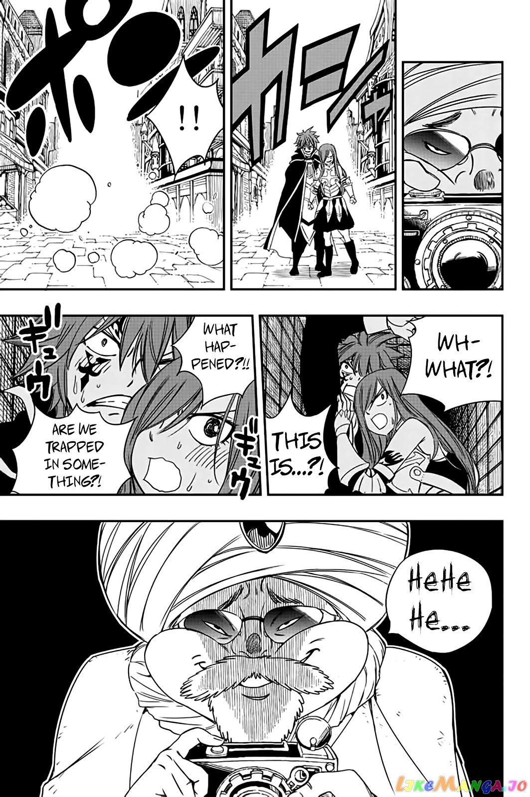 Fairy Tail 100 Years Quest chapter 126 - page 16