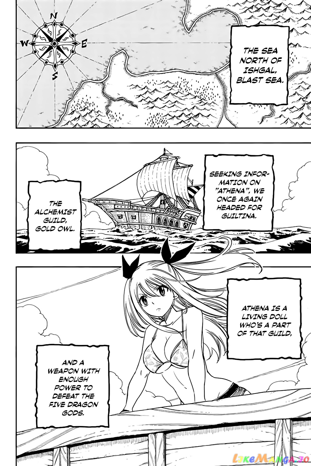 Fairy Tail 100 Years Quest chapter 126 - page 3
