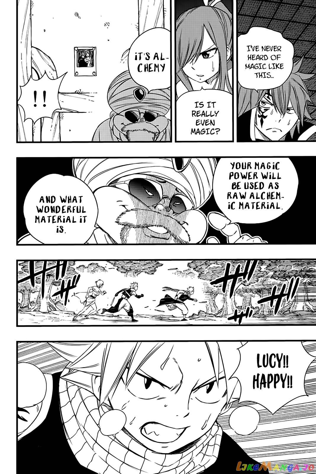 Fairy Tail 100 Years Quest chapter 128 - page 15