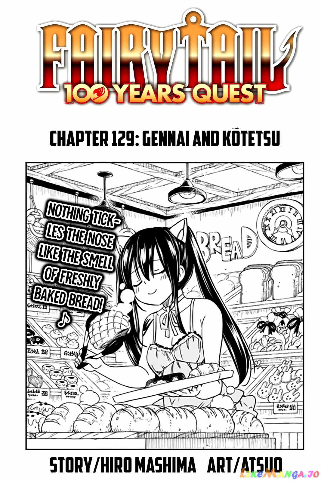 Fairy Tail 100 Years Quest chapter 129 - page 1