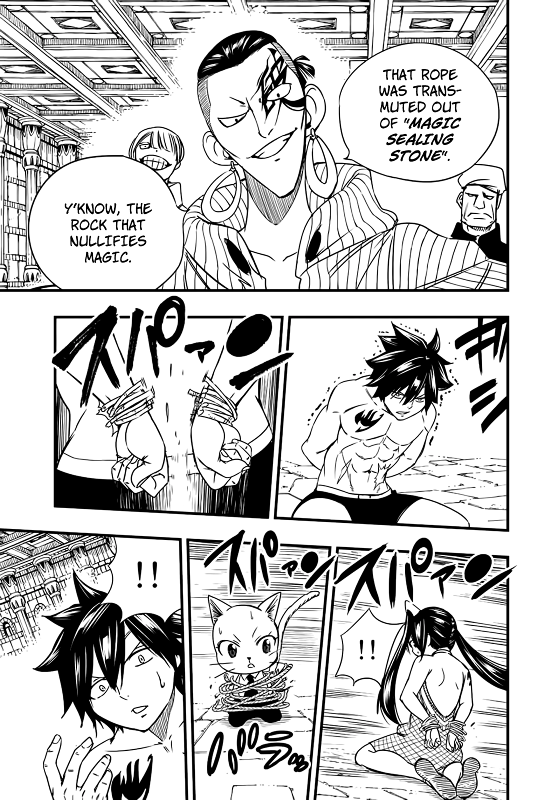 Fairy Tail 100 Years Quest chapter 129 - page 4