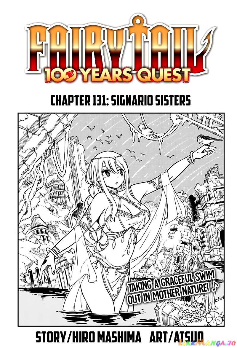 Fairy Tail 100 Years Quest chapter 131 - page 1