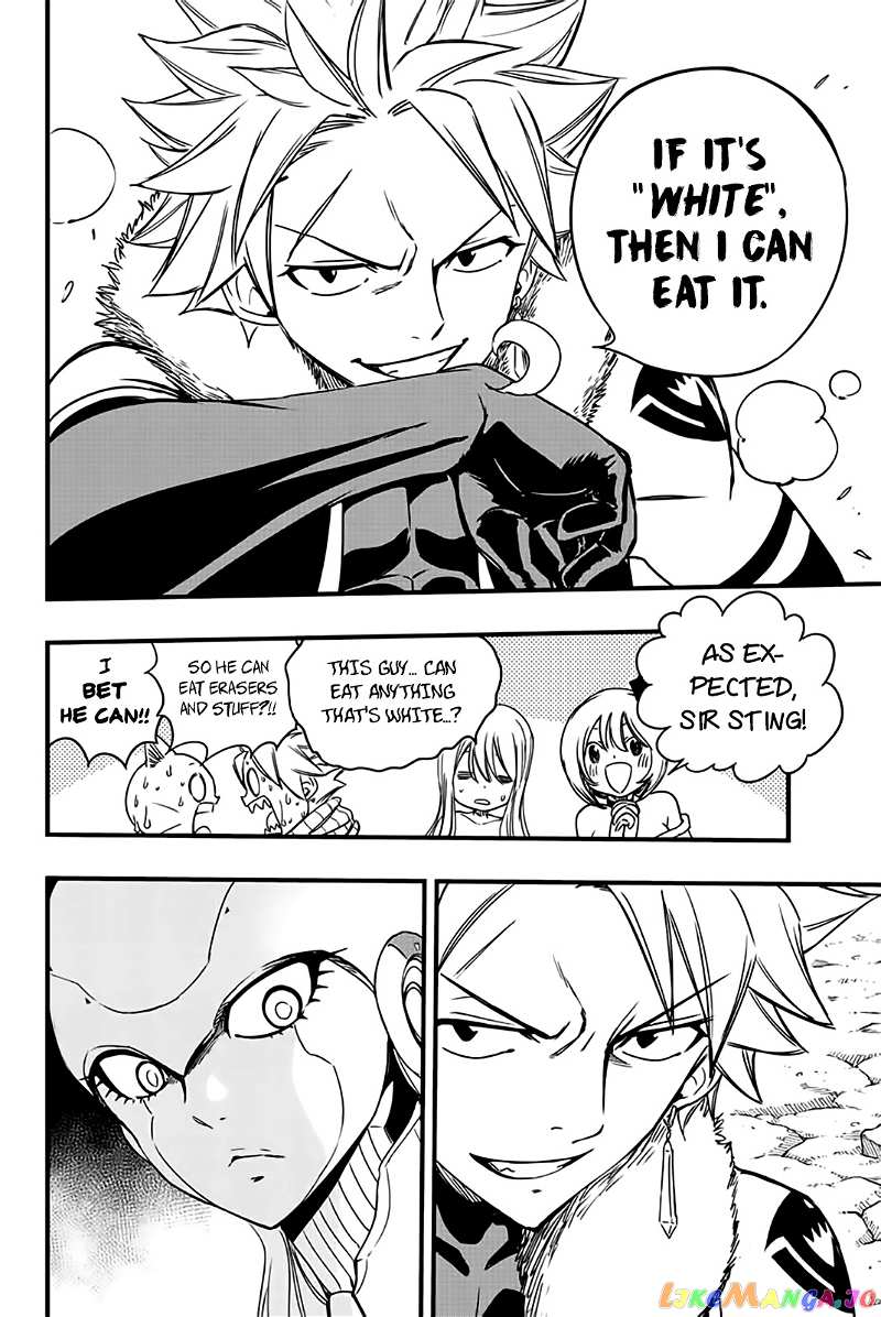 Fairy Tail 100 Years Quest chapter 131 - page 13