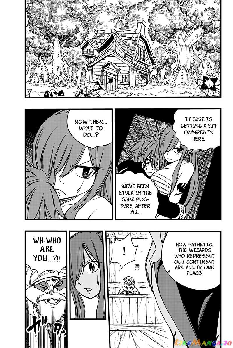 Fairy Tail 100 Years Quest chapter 131 - page 14
