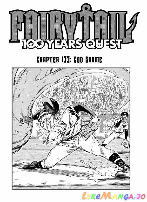 Fairy Tail 100 Years Quest chapter 133 - page 2