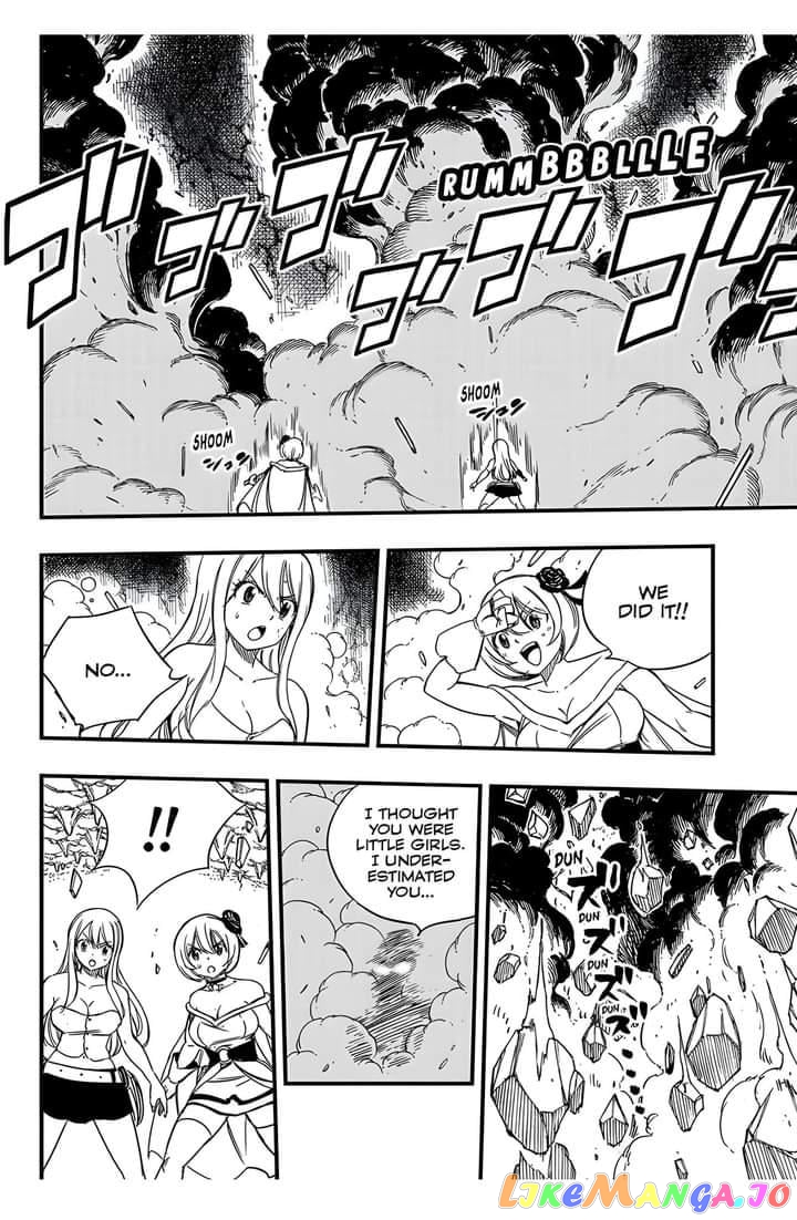 Fairy Tail 100 Years Quest chapter 134 - page 15