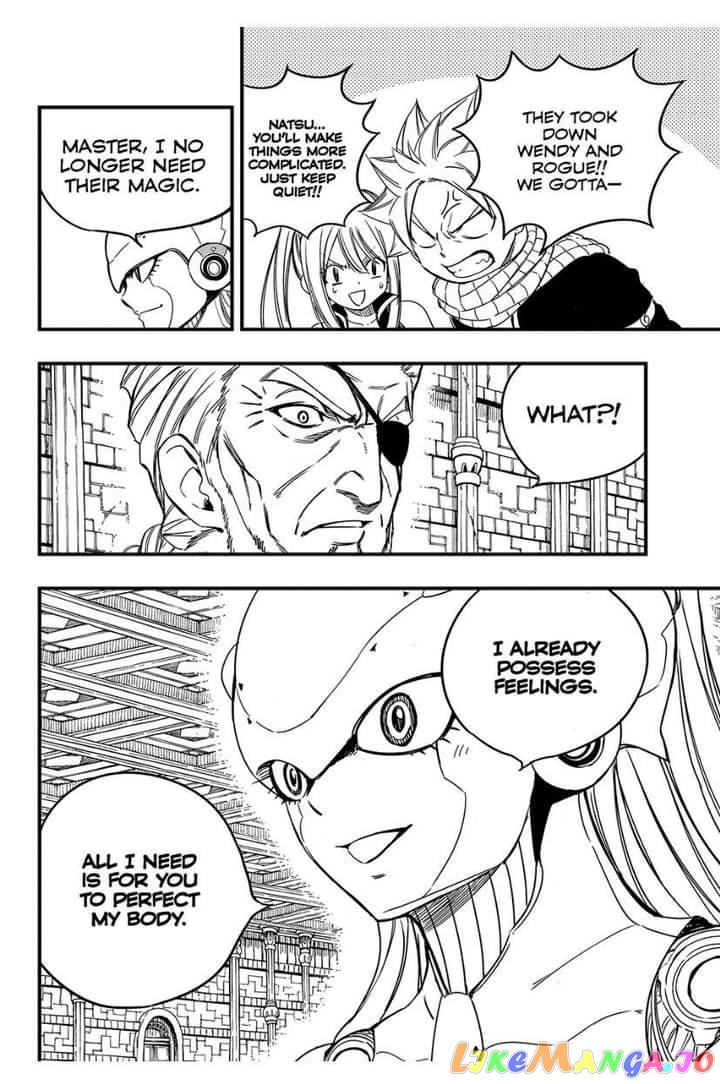 Fairy Tail 100 Years Quest chapter 135 - page 21