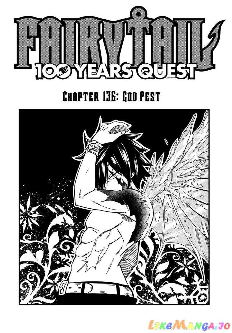 Fairy Tail 100 Years Quest chapter 136 - page 1