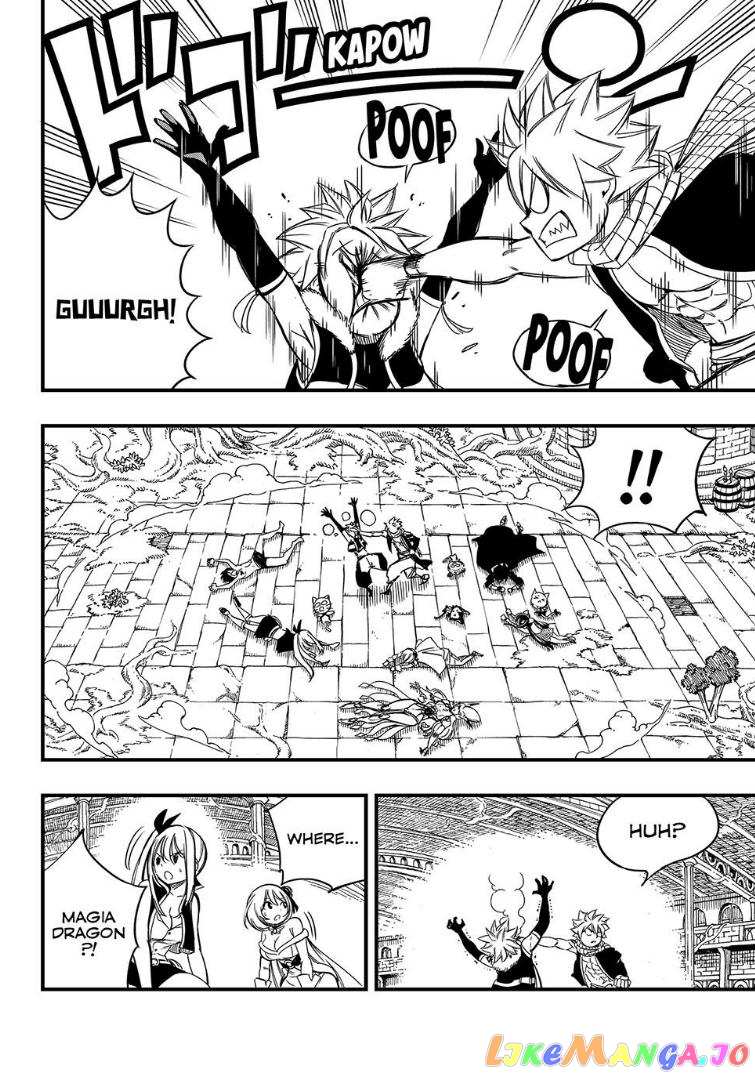 Fairy Tail 100 Years Quest chapter 136 - page 13