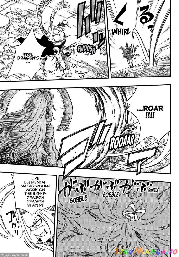 Fairy Tail 100 Years Quest chapter 136 - page 6