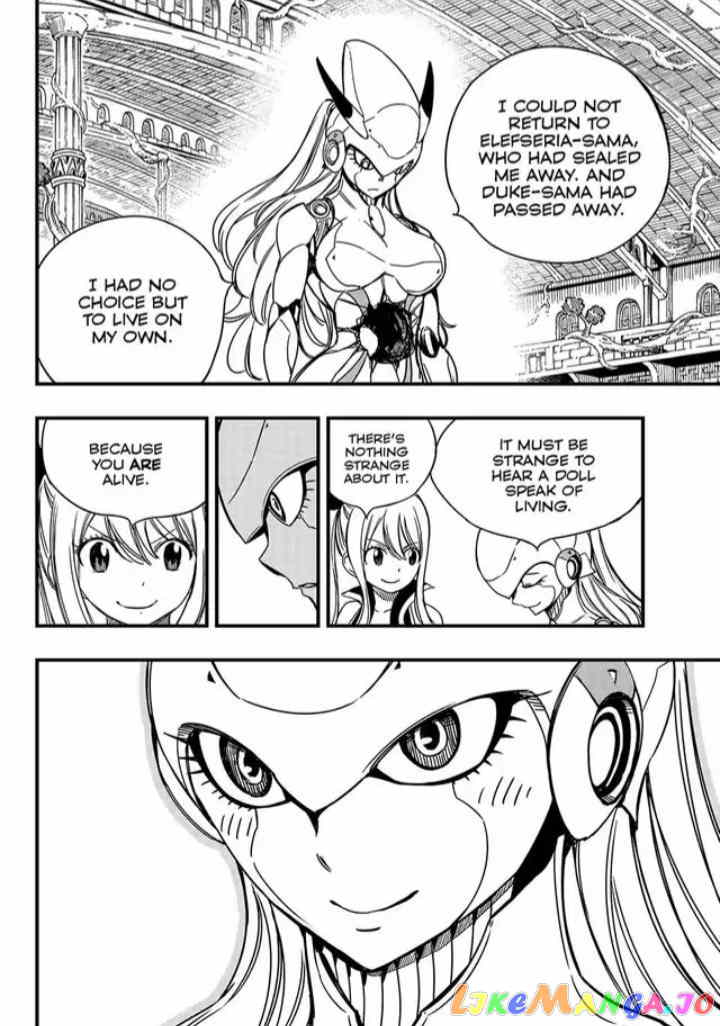 Fairy Tail 100 Years Quest chapter 137 - page 14