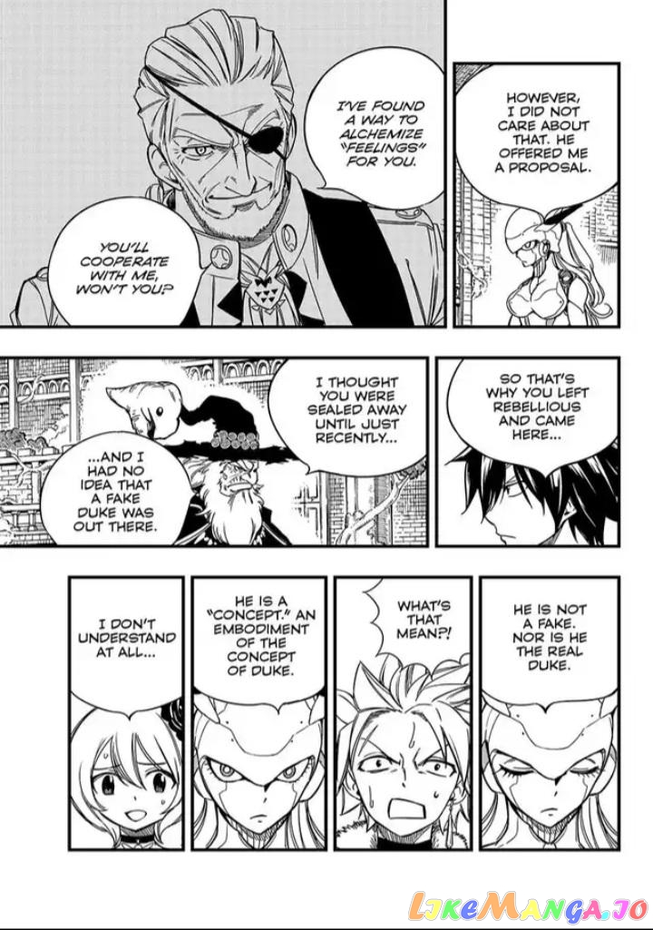 Fairy Tail 100 Years Quest chapter 137 - page 17