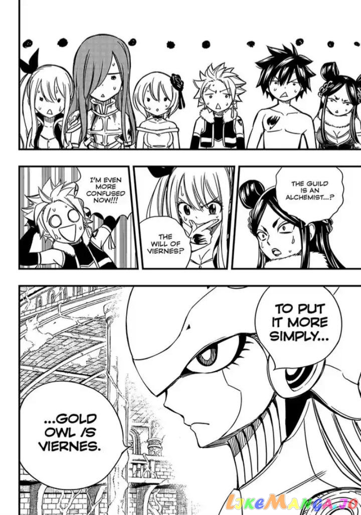 Fairy Tail 100 Years Quest chapter 137 - page 19