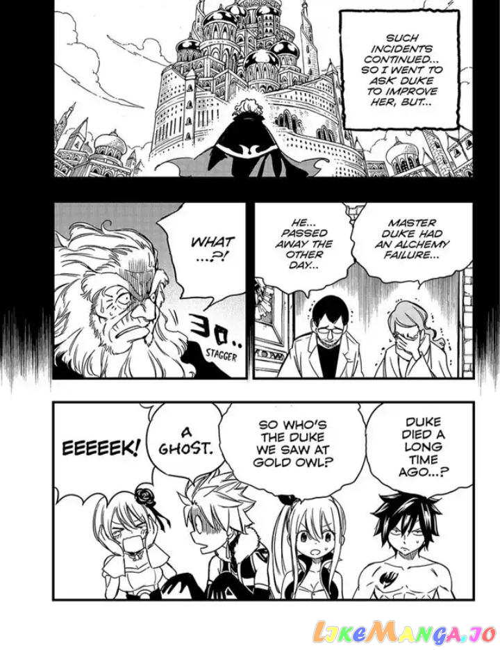 Fairy Tail 100 Years Quest chapter 137 - page 9