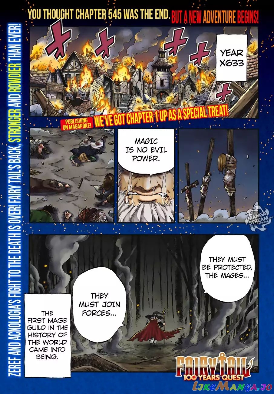 Fairy Tail 100 Years Quest chapter 1 - page 1