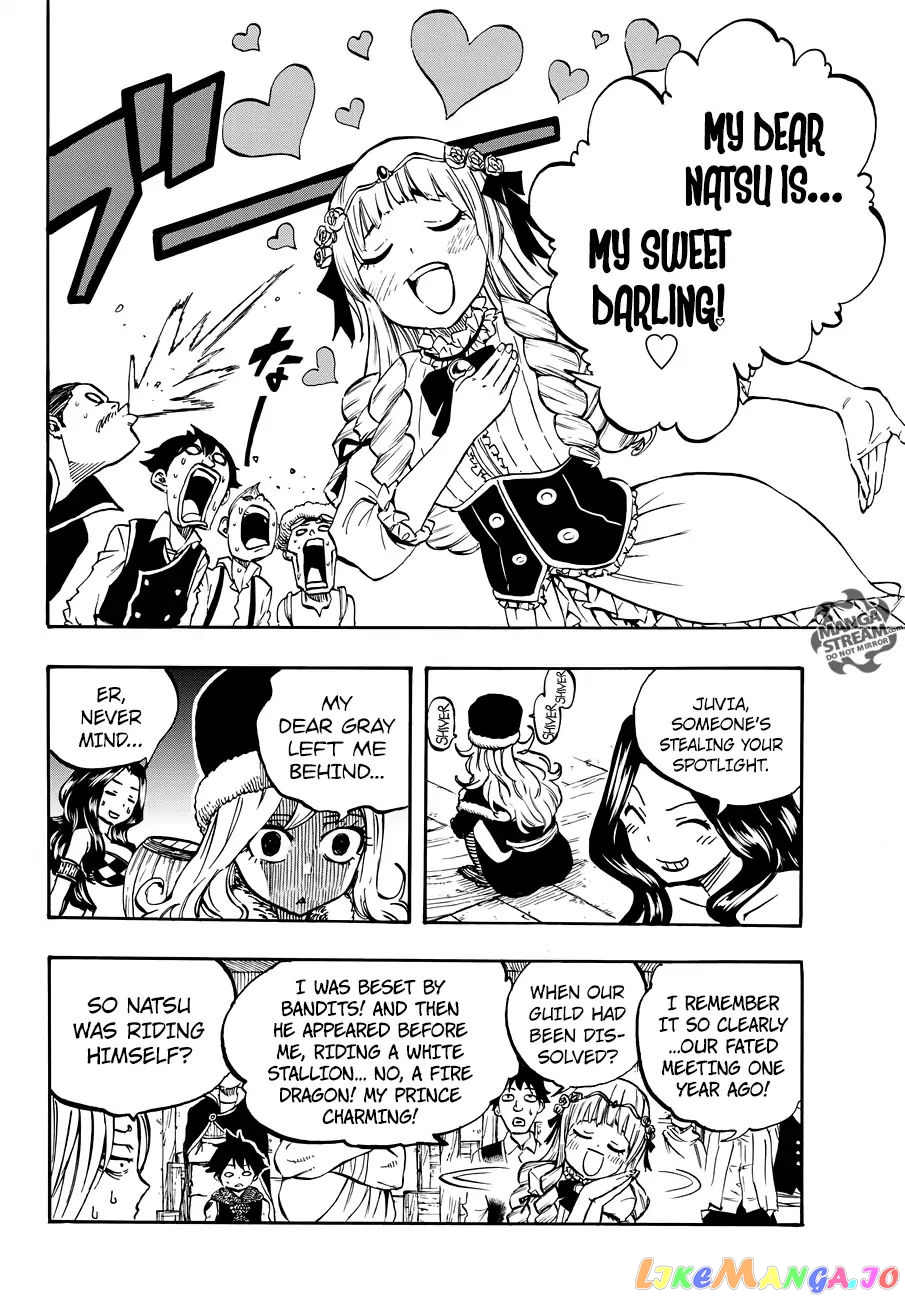 Fairy Tail 100 Years Quest chapter 1 - page 11