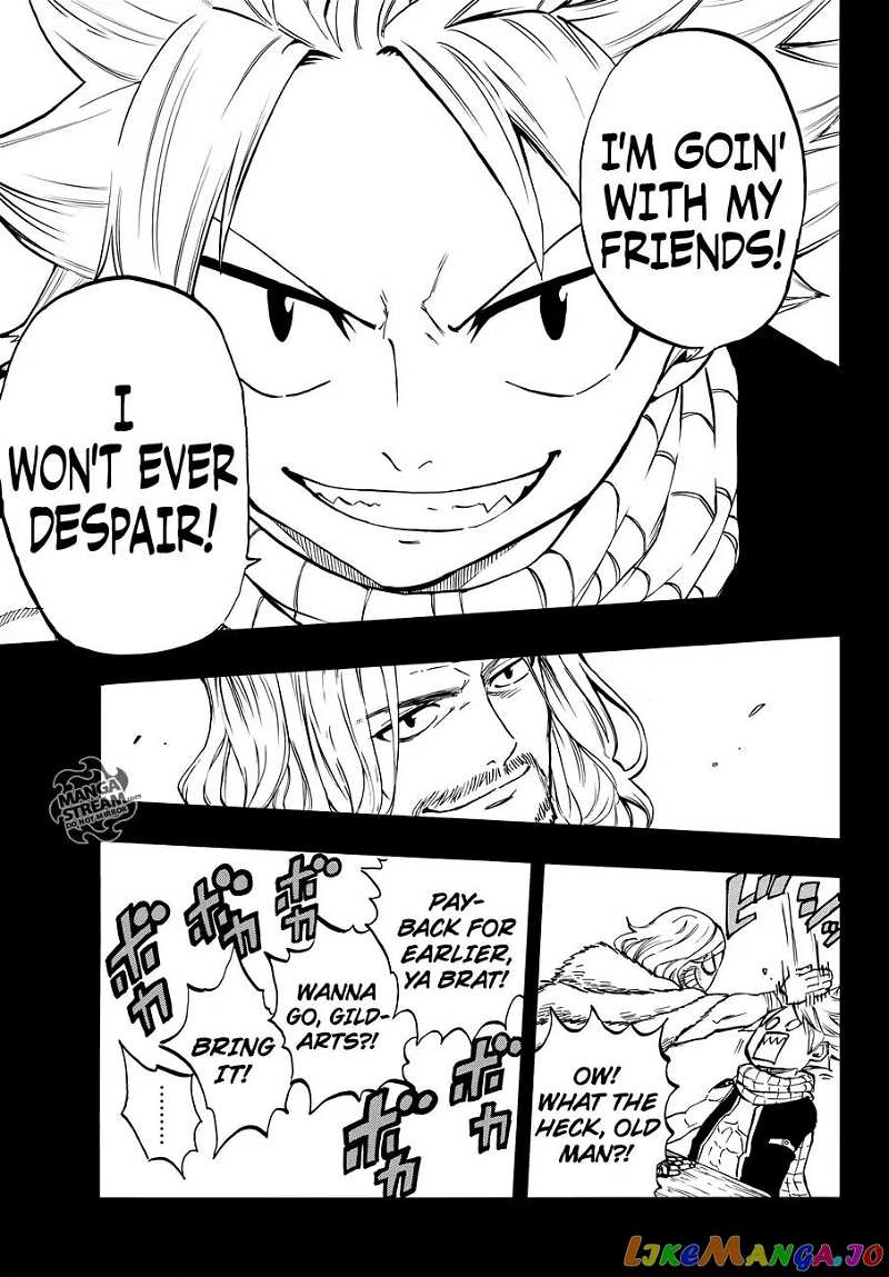 Fairy Tail 100 Years Quest chapter 1 - page 18