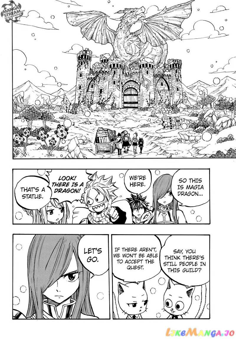 Fairy Tail 100 Years Quest chapter 1 - page 19