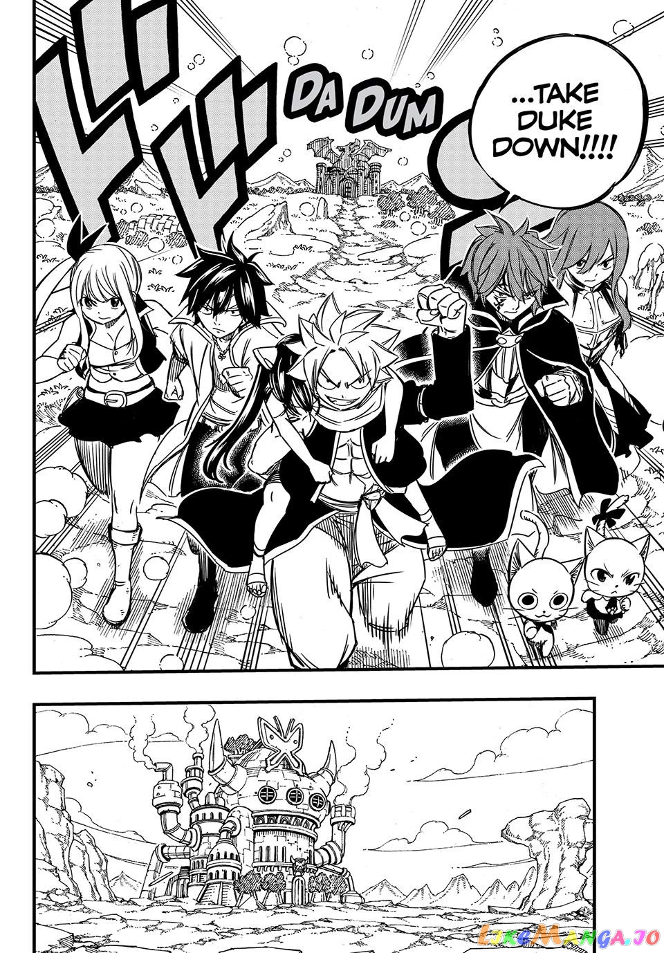 Fairy Tail 100 Years Quest chapter 138 - page 12