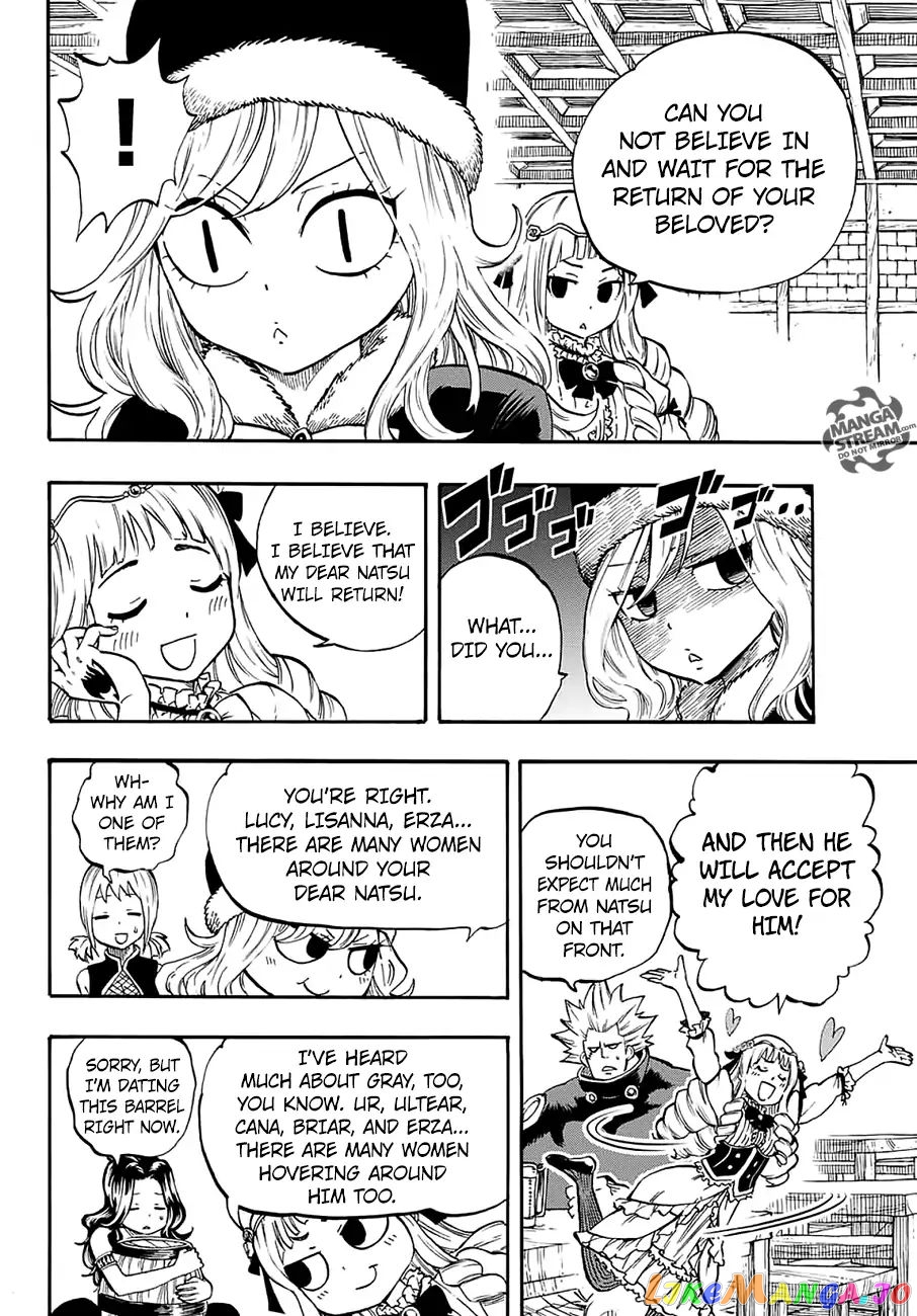 Fairy Tail 100 Years Quest chapter 2 - page 14