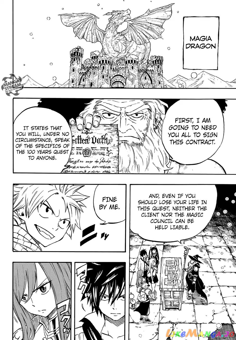 Fairy Tail 100 Years Quest chapter 2 - page 16