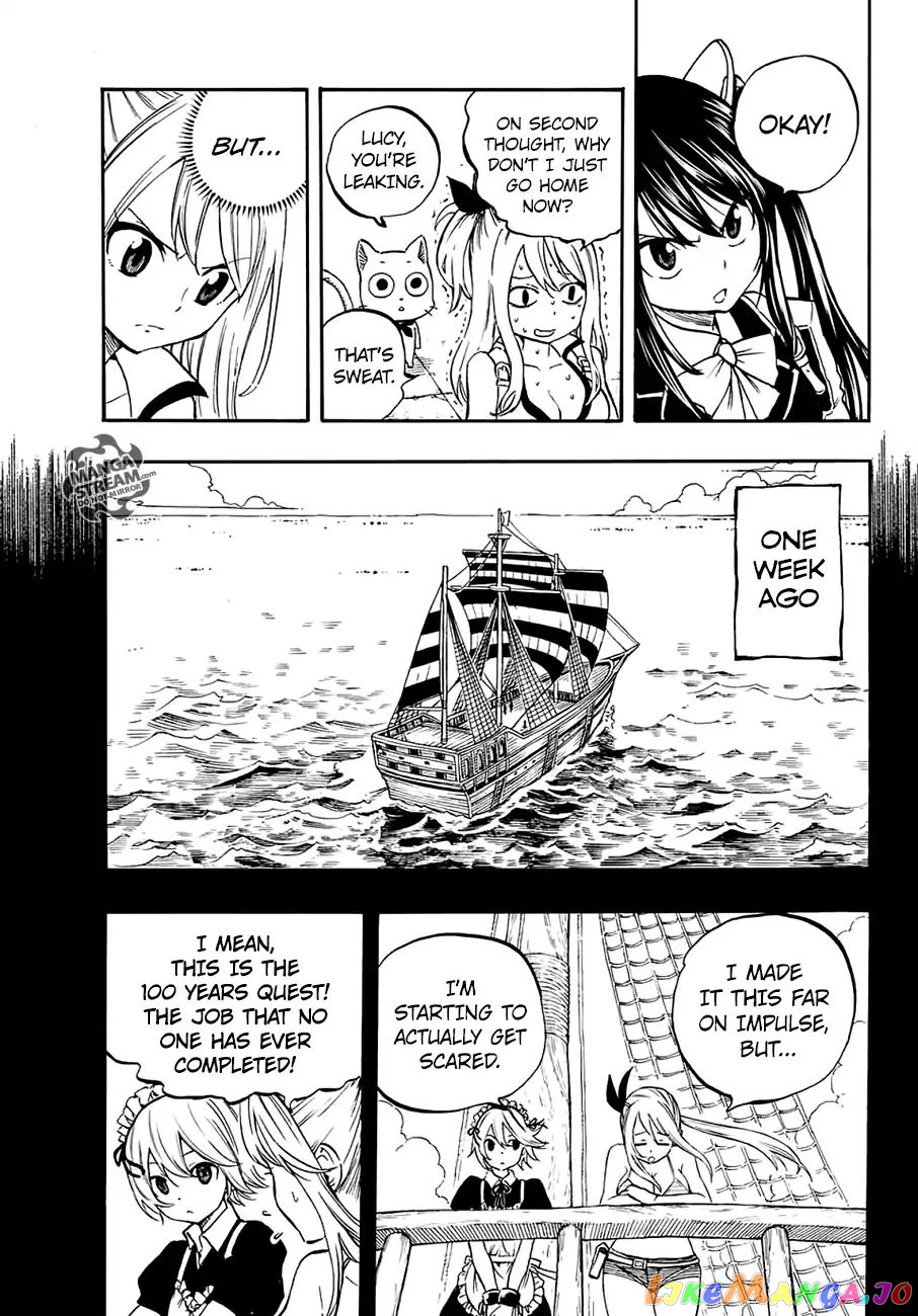 Fairy Tail 100 Years Quest chapter 2 - page 17