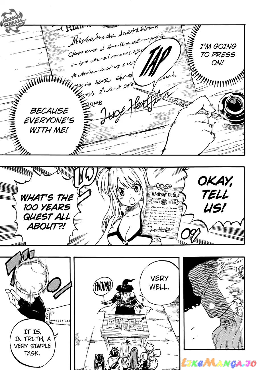 Fairy Tail 100 Years Quest chapter 2 - page 19