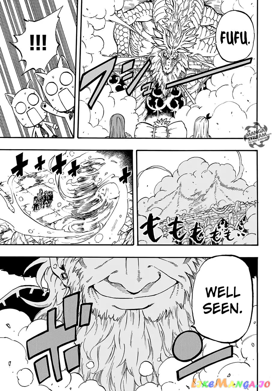Fairy Tail 100 Years Quest chapter 2 - page 7