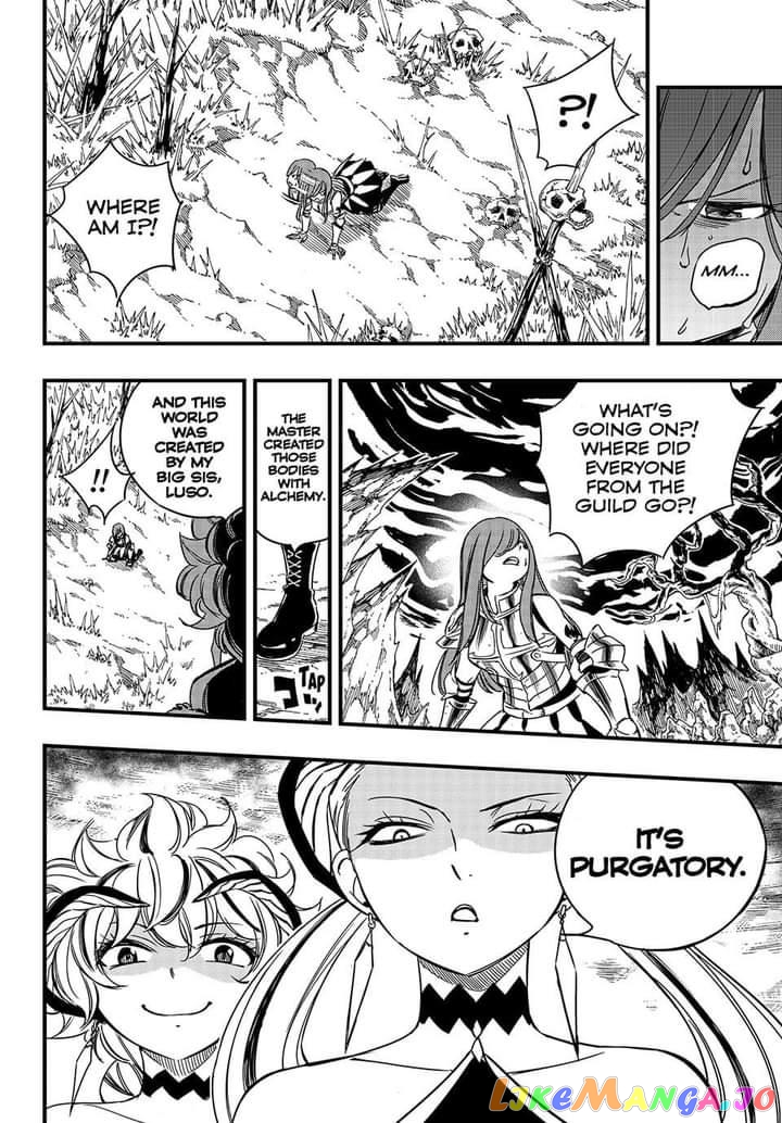 Fairy Tail 100 Years Quest chapter 139 - page 10