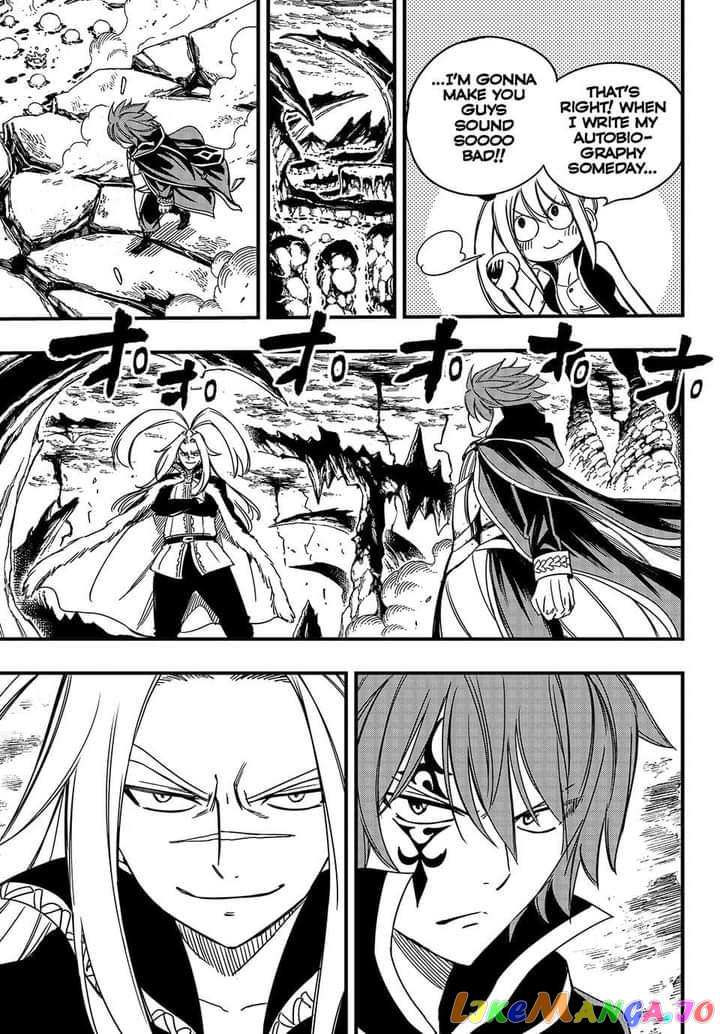 Fairy Tail 100 Years Quest chapter 139 - page 12