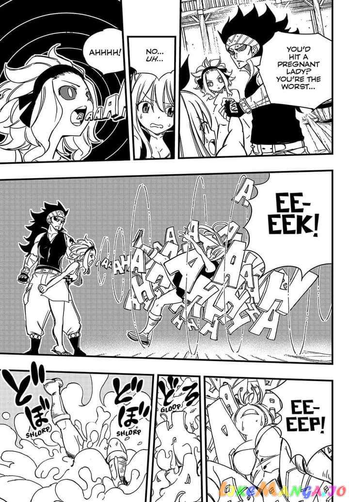 Fairy Tail 100 Years Quest chapter 139 - page 7