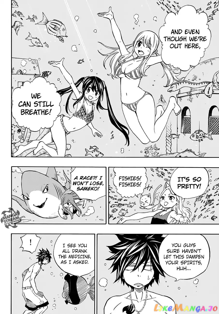 Fairy Tail 100 Years Quest chapter 4 - page 12